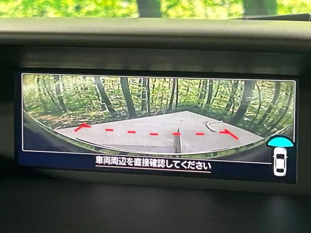 Subaru FORESTER プレミアム photo 4