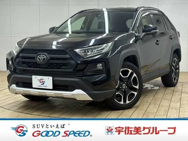Toyota RAV4 4WD アドベンチャー 2019
