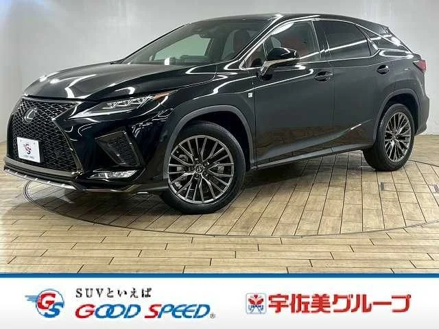 Toyota LEXUS RX300 Fスポーツ 2021