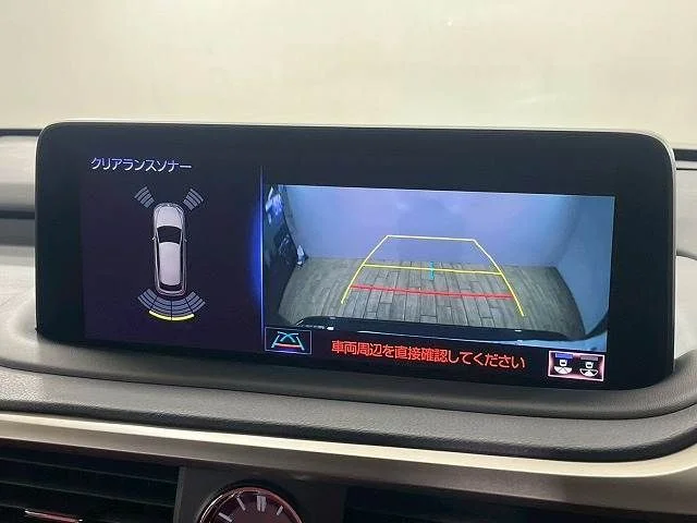 Toyota LEXUS RX300 Fスポーツ photo 4