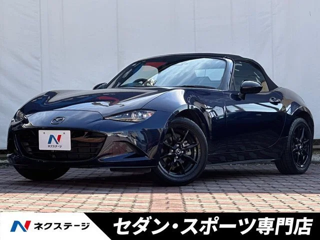 Mazda ROADSTER S　スペシャルパッケージ 2021