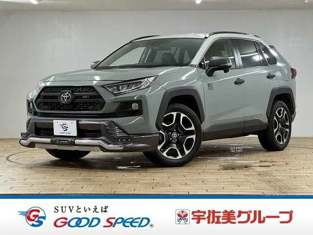 Toyota RAV4 4WD アドベンチャー 2021