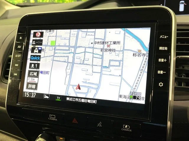 Nissan SERENA WG e−POWER　ハイウェイスター　V photo 3