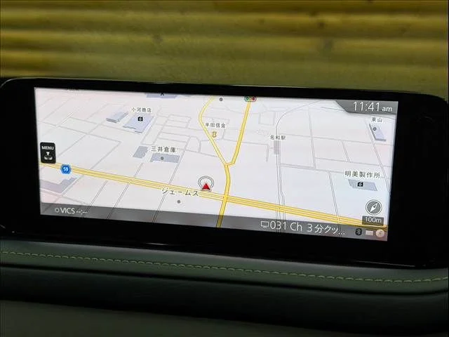 Mazda CX-30 XDプロアクティブツーリングセレクション photo 3