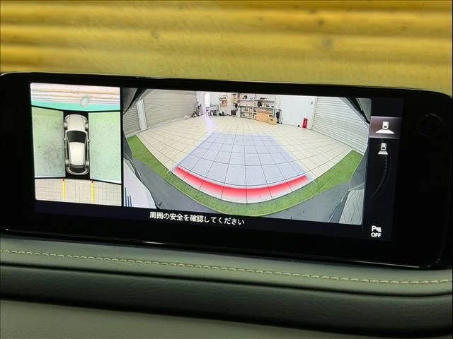 Mazda CX-30 XDプロアクティブツーリングセレクション photo 4