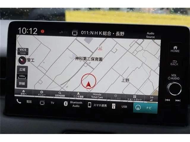 Honda VEZEL e:HEV X photo 3