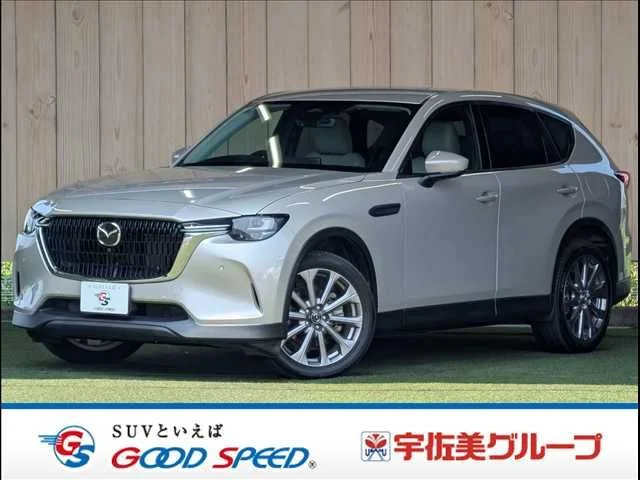 Mazda CX-60 XD　Lパッケージ 2023