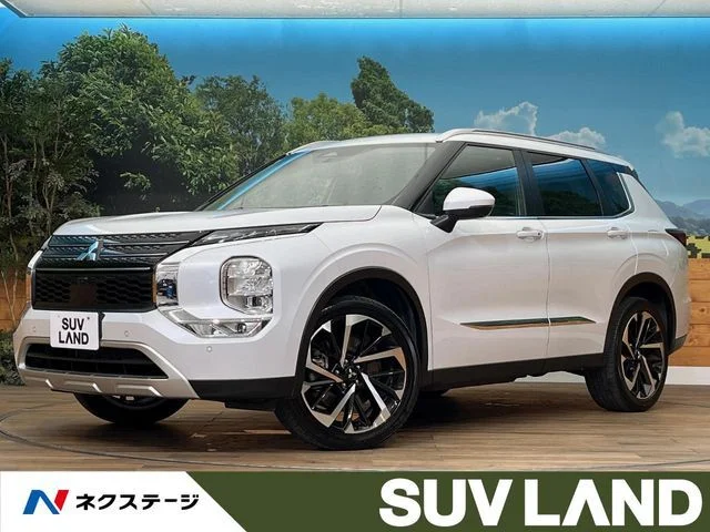 Mitsubishi OUTLANDER PHEV G 2023
