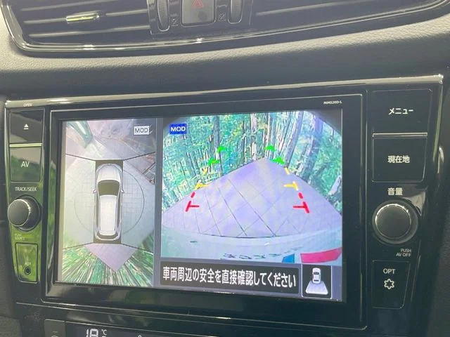 Nissan X-TRAIL 4WD 20Xi　Vセレクション photo 4