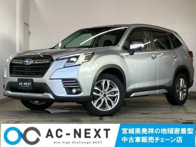 Subaru FORESTER アドバンス 2024