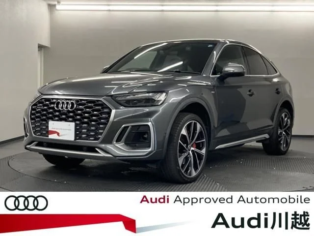 Audi AUDI Q5 SPORTBACK Sライン　ダイナミックエディション 2024