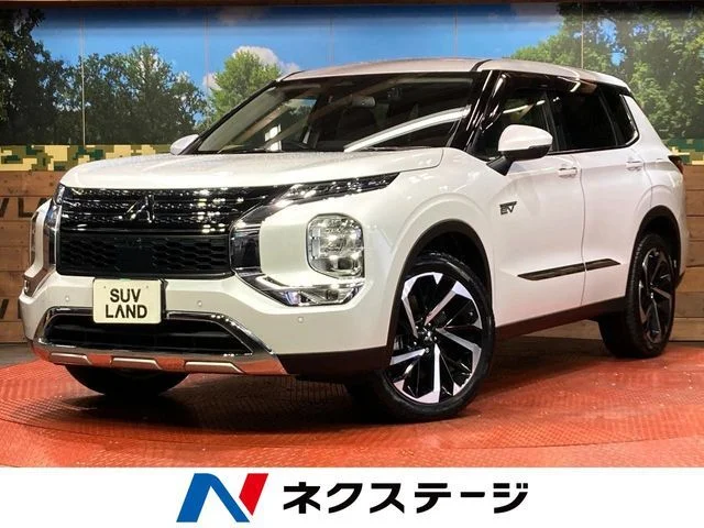 Mitsubishi OUTLANDER PHEV G 2022