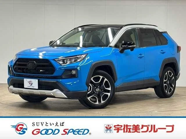 Toyota RAV4 4WD アドベンチャー 2021