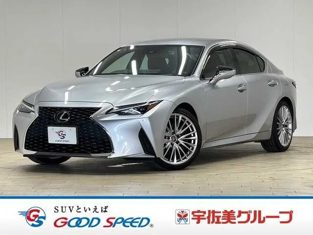 Toyota LEXUS IS300 バージョンL 2021