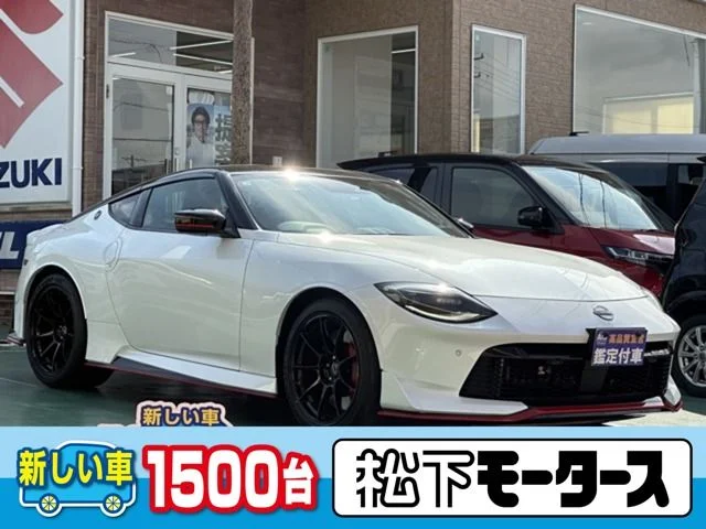 Nissan FAIRLADY Z NISMO 2025