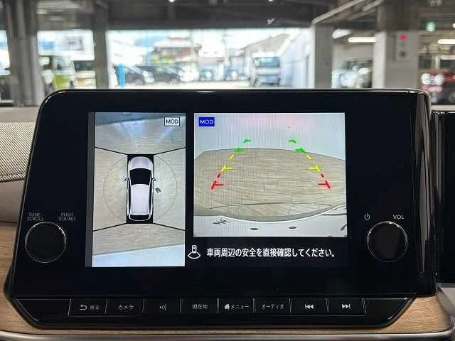 Nissan AURA G　レザーエディション photo 4