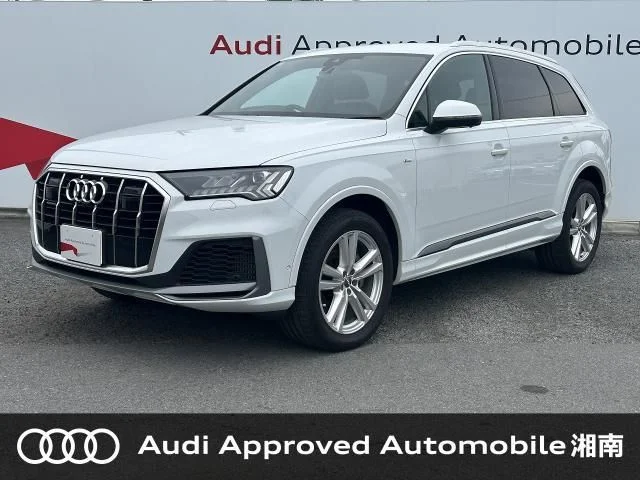 Audi AUDI Q7 55　TFSI　クワトロ　Sライン 2020