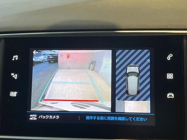 Peugeot PEUGEOT 308 テックパックエディション　ブルーHDi photo 4
