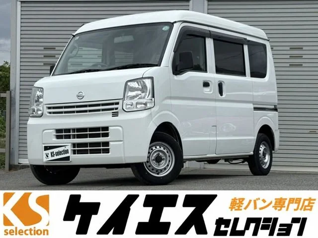 Nissan NV100 CLIPPER DX　HR 2020