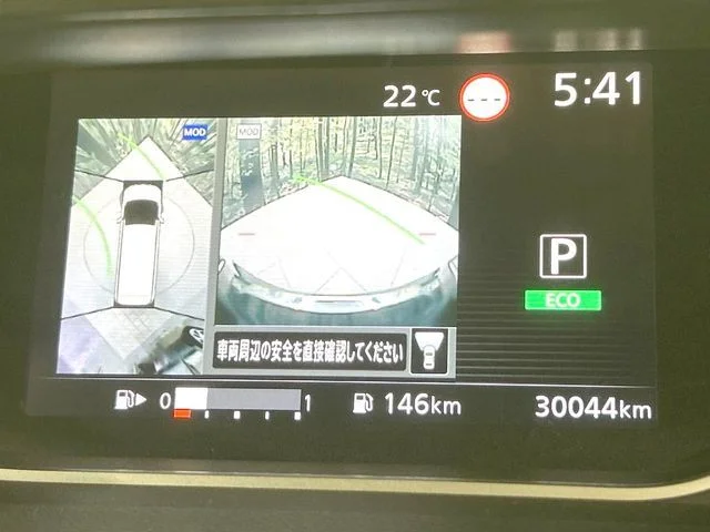 Nissan SERENA S-HYBRID ハイウェイスター　V photo 4