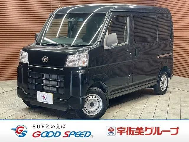 Daihatsu HIJET CARGO デラックス 2022