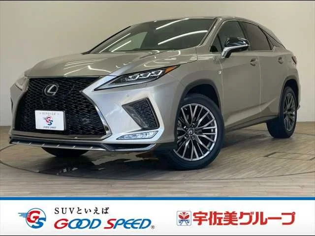 Toyota LEXUS RX300 300　Fスポーツ 2020