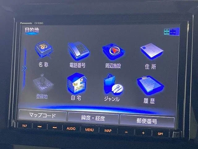 Suzuki WAGON R SMILE ハイブリッド　X photo 4