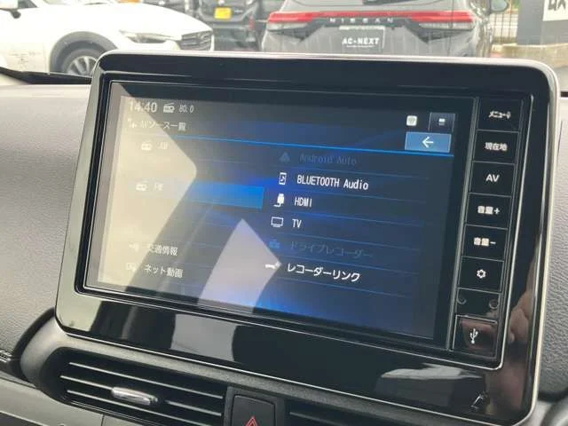 Nissan DAYZ ハイウェイスターX　プロパイロットEd photo 4
