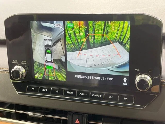 Mitsubishi OUTLANDER PHEV P photo 4