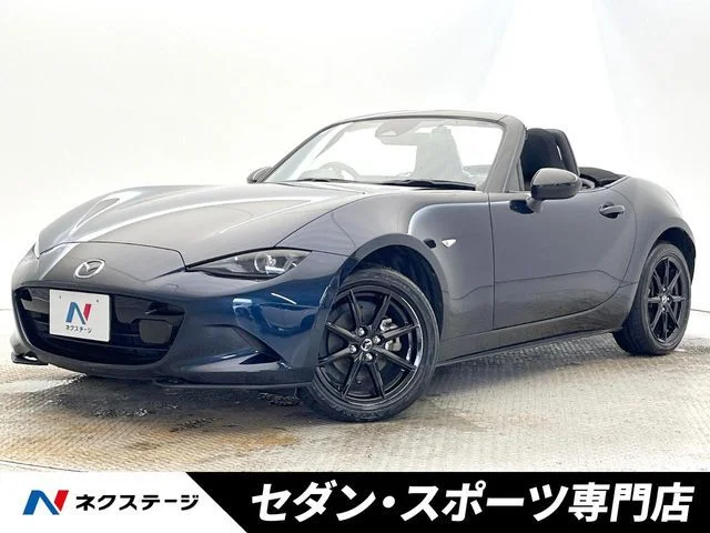 Mazda ROADSTER S　スペシャルパッケージ 2025