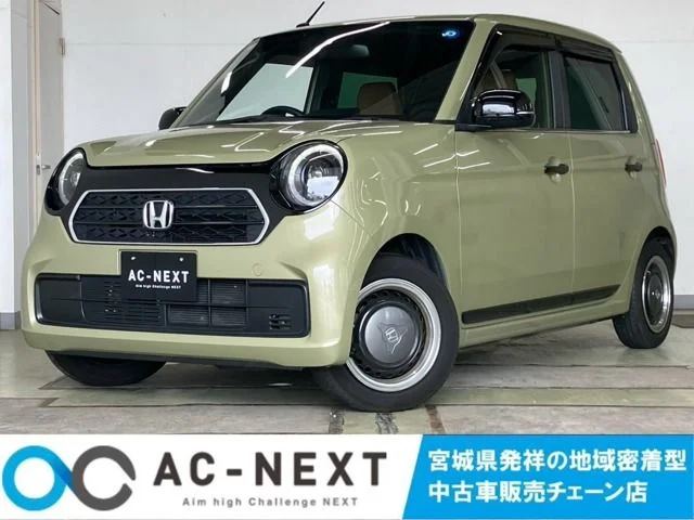 Honda N-ONE オリジナル　スタイルプラス　アーバン 2023