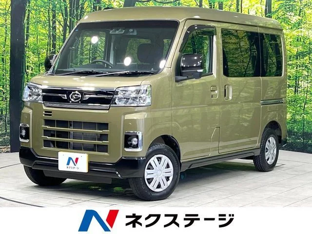 Daihatsu ATRAI van RS 2024