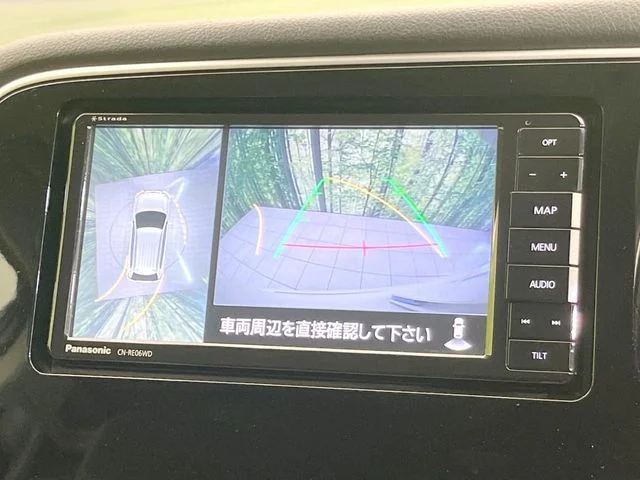 Mitsubishi OUTLANDER PHEV G photo 4