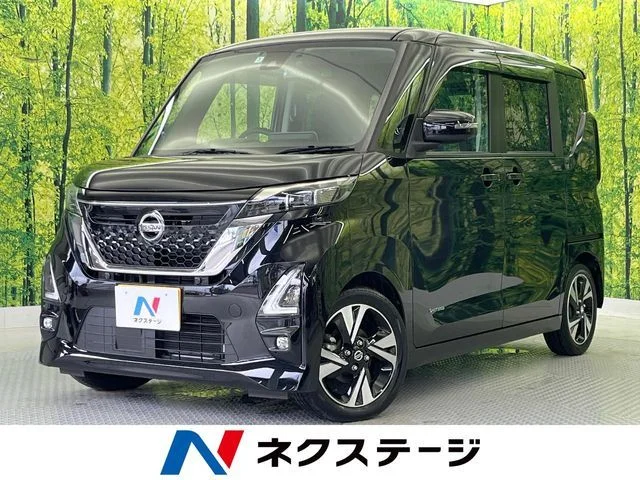 Nissan ROOX ハイウェイスタGターボプロパイロットEd 2022