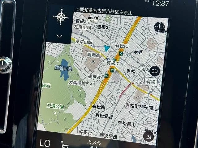 Volvo VOLVO XC40 B4　AWD　インスクリプション photo 3