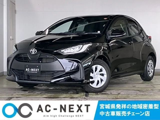 Toyota YARIS G 2021