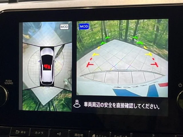 Nissan AURA G　レザーエディション photo 4