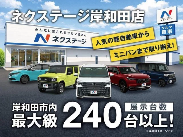 Daihatsu TANTO X photo 2