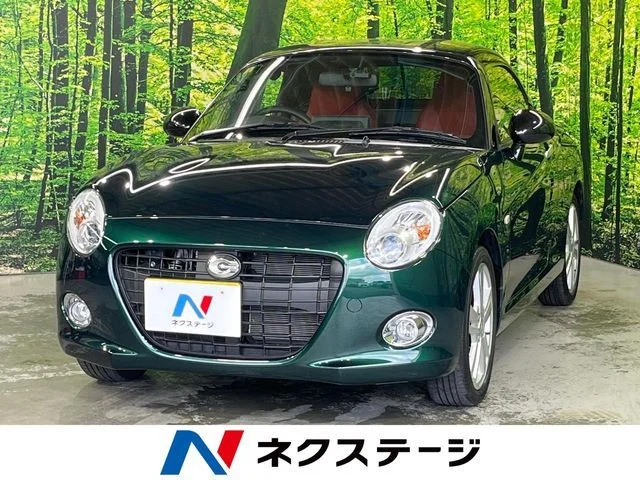 Daihatsu COPEN セロ 2023