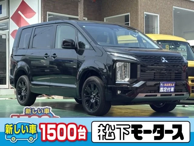 Mitsubishi DELICA D:5 4WD シャモニー 2025