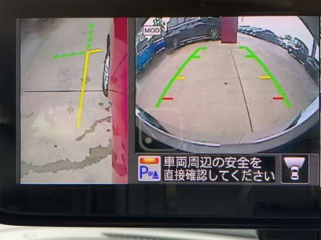 Nissan NOTE e−POWER　メダリスト photo 4