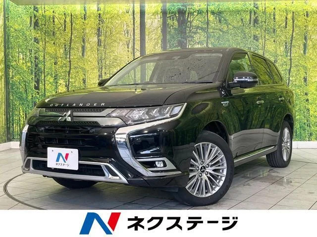 Mitsubishi OUTLANDER PHEV G　プラスパッケージ 2020
