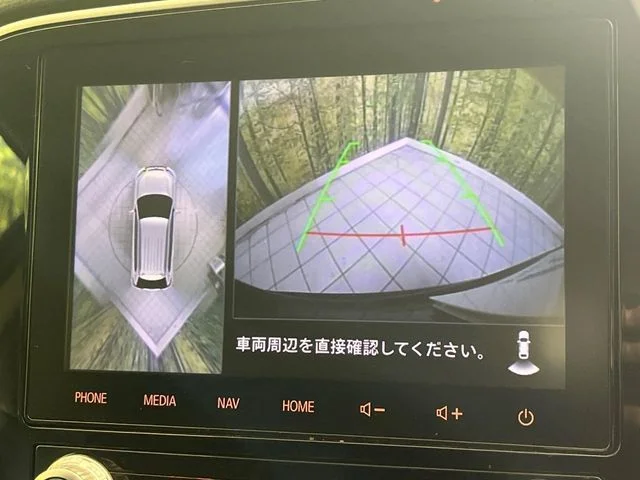 Mitsubishi OUTLANDER PHEV G　プラスパッケージ photo 4