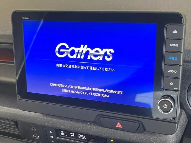 Honda N BOX CUSTOM ターボ　コーディネートスタイル photo 3