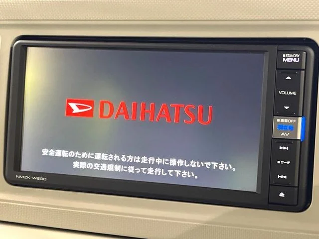 Daihatsu MIRA TOCOT X　SA3 photo 3