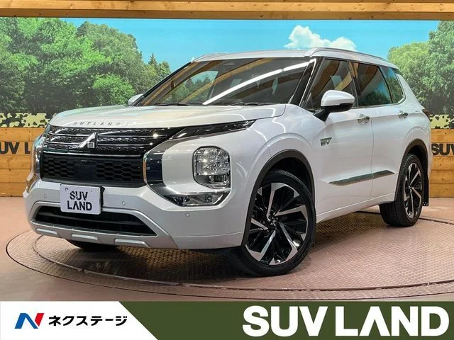 Mitsubishi OUTLANDER PHEV P 2022
