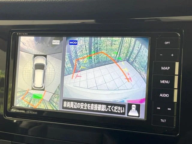 Nissan X-TRAIL 4WD オーテック　iパッケージ photo 4