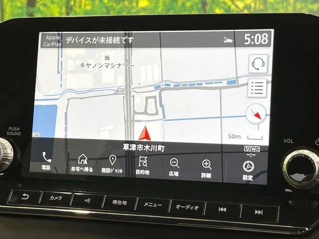 Mitsubishi OUTLANDER PHEV P photo 4