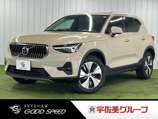 Volvo VOLVO XC40 B3 2025