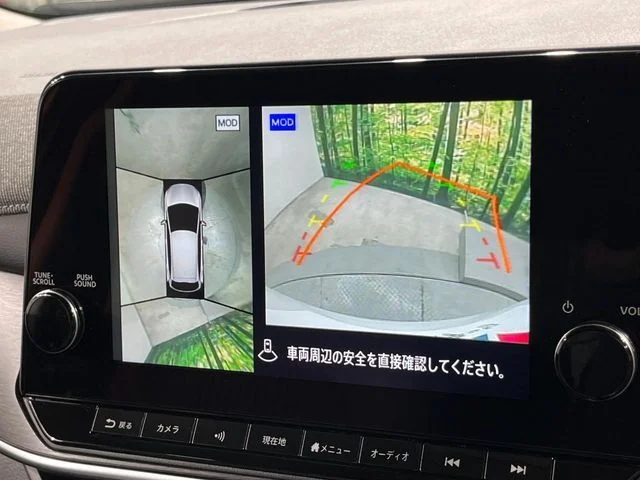 Nissan AURA G　レザーエディション photo 4